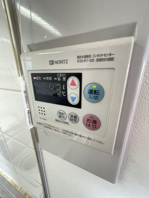 ヴィヴァンデ上甲子園のその他