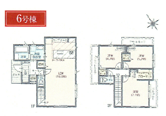 武蔵村山市三ツ木1丁目　新築戸建全6棟