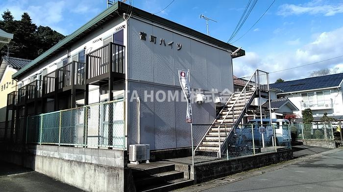 宮町ハイツ