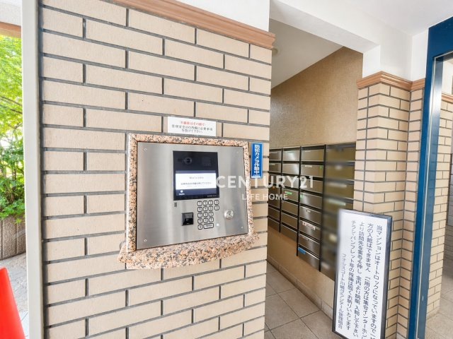 【防犯設備】 | フォルスコート川崎グランテール