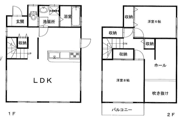 青梅市西分町３丁目の中古一戸建