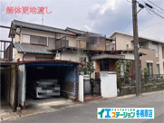 各務原市鵜沼朝日町５丁目の画像