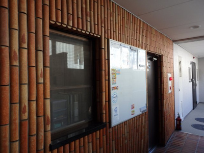 【設備】 | ライオンズマンション神楽坂第二