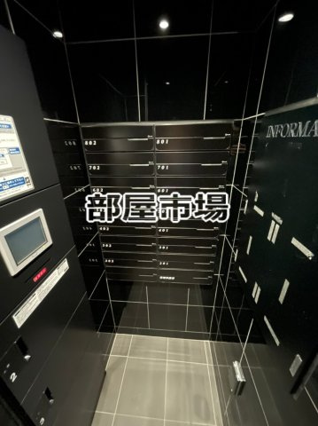 アンベリール三ノ輪のその他共用部分|メールボックス