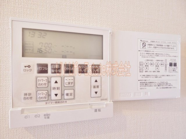 シティテラス小金井公園 B棟のその他|同仕様写真