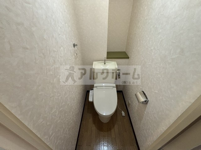 グランドール法善寺のトイレ