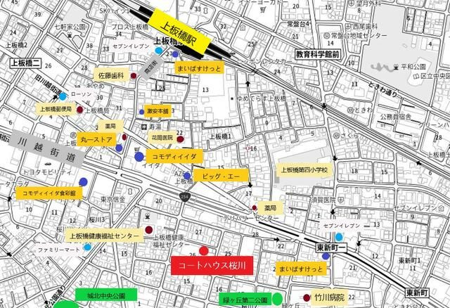 コートハウス桜川のその他