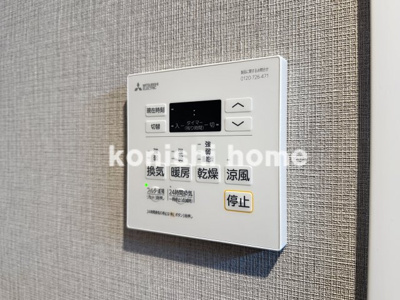 【設備】 | P’sクレスト桜木町
