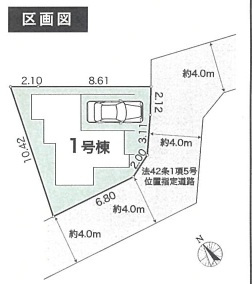 松戸市竹ヶ花新築戸建【北部小学校:10分】の区画図|区画配置図