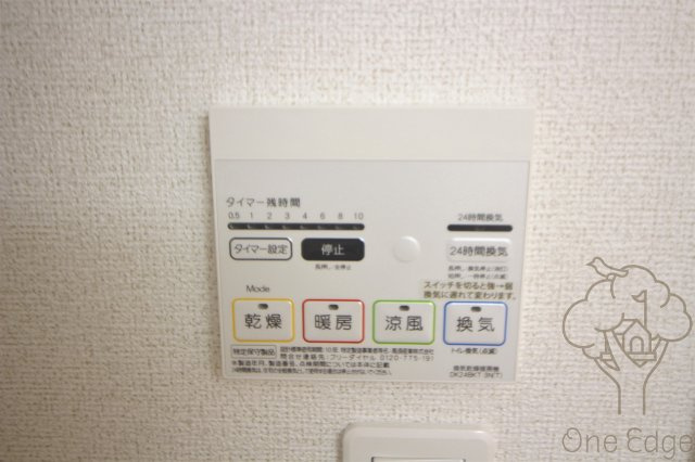 サニーレジデンス西三国Kの設備