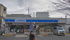 ローソン東岩槻駅北…まで334m