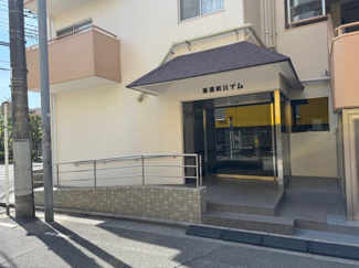  | 南浦和ハイム