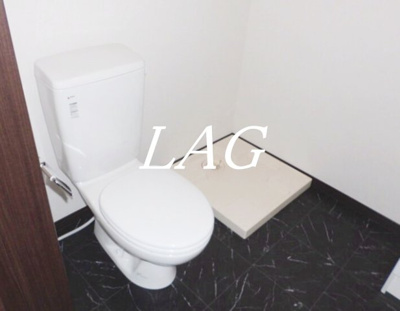 【トイレ】 | グラジーエ大久保 | トイレです。