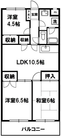 グランシャリオ