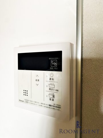 TIRAPALACE天神山のその他