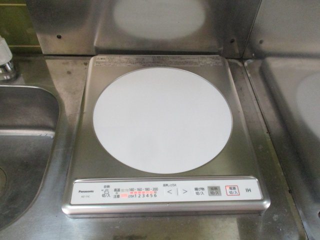 スカイコート蒲田のキッチン