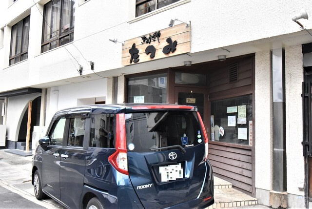 【外観】 | シュライン樹館