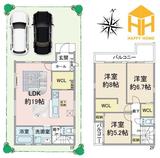 リーブルガーデン南ひばりガ丘3丁目新築一戸建て│3LDK+並列駐車2台可の間取り|※現況と図面が異なる場合現況を優先いたします。
