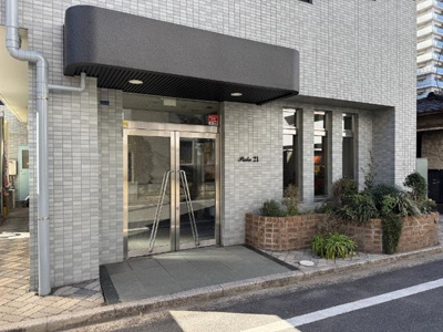 【エントランス】 | ピスタ２１