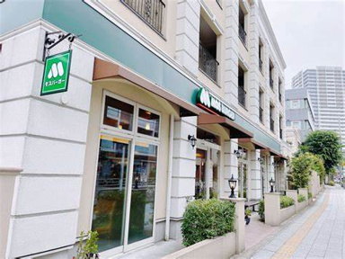 モスバーガー烏山店まで95m