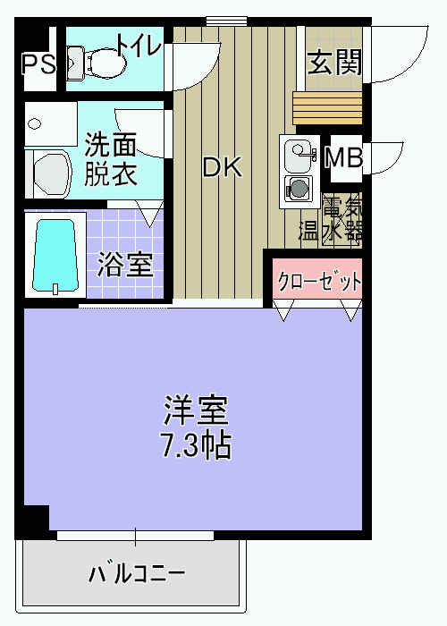 アサヒマンション