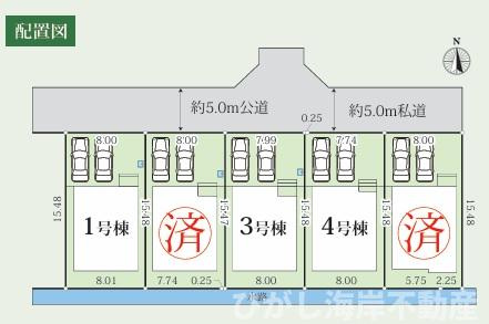 平塚市御殿4丁目　新築戸建　全５棟の区画図|対象3号棟