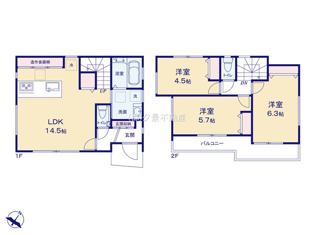 《仲介手数料無料》朝霞市根岸台４丁目9-9新築一戸建ての間取り