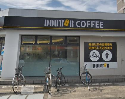 ドトールコーヒーショ…まで171m
