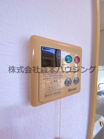 【設備】 | 　エスケーコーポラス | 給湯温度調整できます