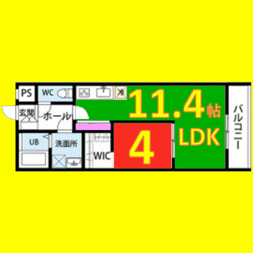 Persimmon(パーシモン)　名古屋市賃貸　仲介手数料無料の間取り