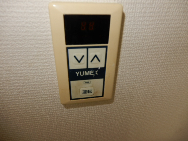 プレジデントふくながのその他