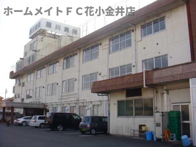 【周辺】 | ヴェリテ昭島 | 医療法人社団豊寿会熊川病院まで936ｍ