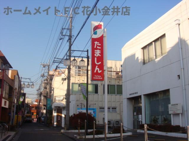 【周辺】 | ヴェリテ昭島 | 多摩信用金庫拝島支店まで845ｍ
