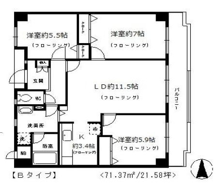 モナ ヴェイルの間取り