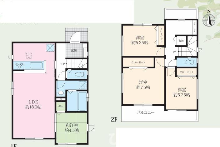平塚市御殿4丁目　新築戸建　全５棟の間取り|南向き　４LDK