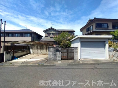 【外観】 | 緑区鳴子町3丁目　売地　2号地 | 現地写真　※令和8年4月18日撮影
解体工事前の写真です。