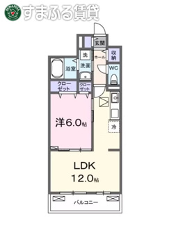 【間取り】 | エレンシア　安城市今池町