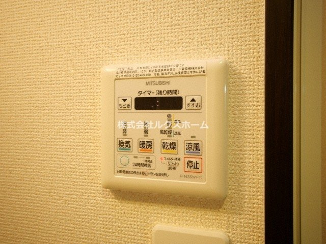 フジパレス摂津正雀ノースの設備