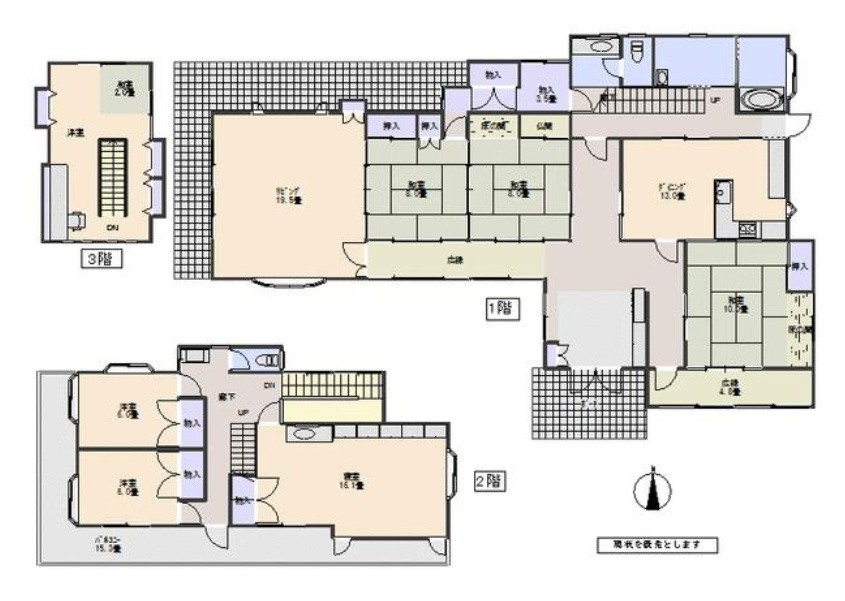 【中古戸建】みどり市大間々町桐原の間取り|■間取り図｜敷地面積：733.29㎡（約221.81坪）建物面積：252.83㎡（約76.48坪）