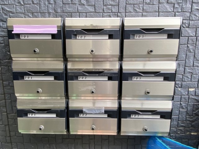 シャンテ東日暮里のその他共用部分