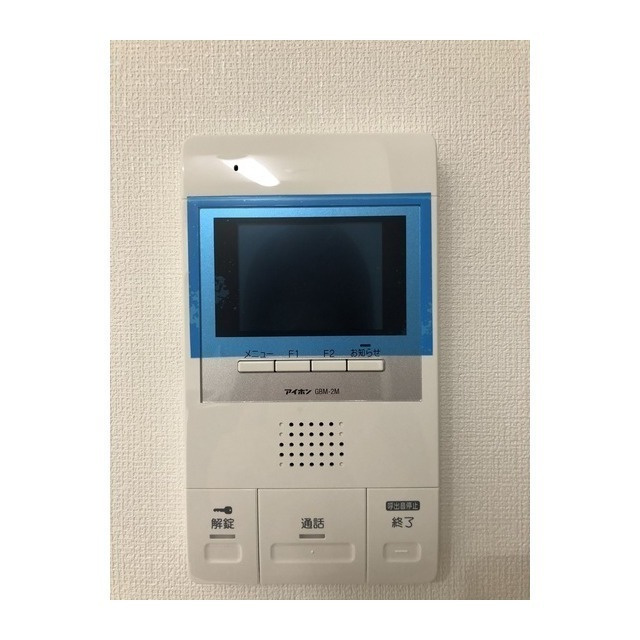 熊本市中央区京町２丁目の賃貸マンションのセキュリティ