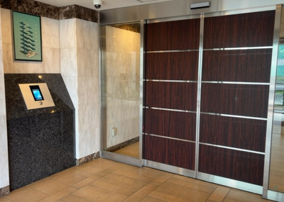 【その他共用部分】 | レクセルガーデン相模原 | 共用部分は、一棟の建物に住む区分所有者全員が共同で所有するとし、共用部分の管理、補修などは、区分所有者で形成される管理組合が行います。個人の判断で勝手に変更することはできませんので覚えておきましょう。