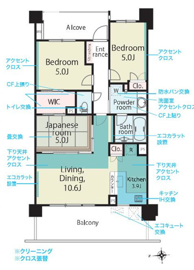 【間取り】 | レクセルガーデン相模原 | 3LDKは、リビングダイニングキッチンと3つの居室がある間取り。ファミリー層に非常に人気の高い間取りで、広々としたリビングで家族団らんを楽しみ、個室でプライベートな時間も確保できるのが大きな魅力です。