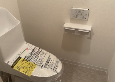 【トイレ】 | レクセルガーデン相模原 | トイレは大きさや形、機能、抗菌性などが異なる多種多彩なタイプが各メーカーから出ています。それぞれに良さがあるため、事前にどういったタイプのトイレがいいのかをご家庭内で決めて、内見に行くといいでしょう。