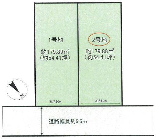 野洲市西河原2号地　建築条件無し売土地