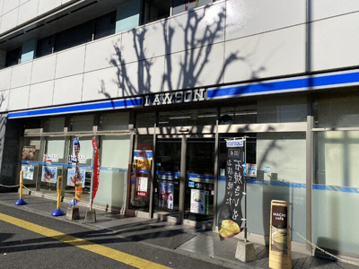 【周辺】 | シャルール川越 | ローソン川越西ロータリー前店 360ｍ