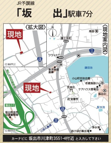 坂出市川津町の新築一戸建の地図