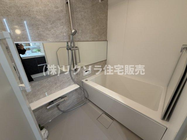 ライオンズマンション星田の浴室|浴室乾燥機付き
■物件内覧・資金計画相談・住宅ローン相談、リフォーム相談、お問合せ受付中■
※当日・翌日のご内覧、ご相談はお電話でのお問合せがスムーズです！