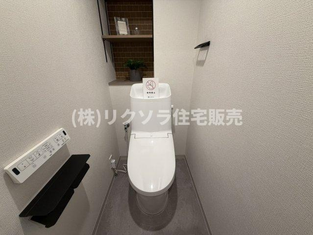 ライオンズマンション星田のトイレ|温水洗浄便座付き
■物件内覧・資金計画相談・住宅ローン相談、リフォーム相談、お問合せ受付中■
※当日・翌日のご内覧、ご相談はお電話でのお問合せがスムーズです！