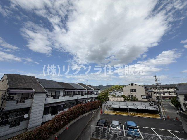 ライオンズマンション星田の展望|■物件内覧・資金計画相談・住宅ローン相談、リフォーム相談、お問合せ受付中■
※当日・翌日のご内覧、ご相談はお電話でのお問合せがスムーズです！